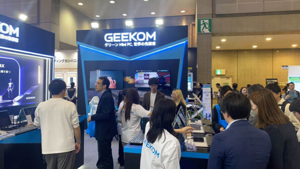 Interactive photo of exhibitors on site